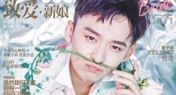 董子健:他把自己活成了"传奇