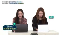 宣美请夏的二指禅韩文打字教室