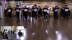 防弹看自己练习室reaction