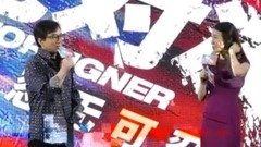 英伦对决 北京发布会