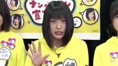AKB48チーム8のKANSAI白書 こっそりナンバーワン宣言やで! ep13 (1)