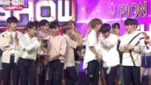 WANNA ONE - Wanna One一位 - MBC Show Champion 现场版 17/08/23