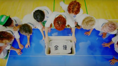 DamDaDi Teaser Long ver.