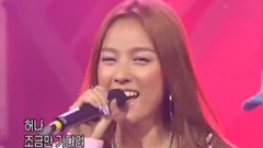 One Two Three N' Four