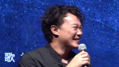 陈奕迅新歌抢听会