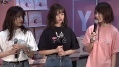 入山杏奈,会見で"嘘"?Tシャツカラーは"杏仁豆腐""UNEEDNOW"ポップストアオープンイベント2