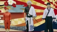 <银魂> 拍摄花絮之银魂新年问候