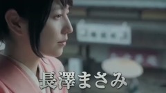 <银魂> 剧场版预告片1