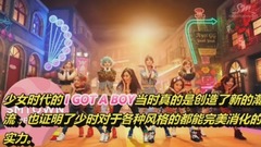 韓國女團歷代最棒的歌曲~!投票結果出來了第一名果然是這首!#Newbie's channel 2017