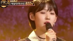 B.A.P,郑大贤(B.A.P) - 美丽的离别