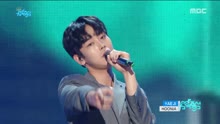  - HooNia - Her - MBC音乐中心 现场版 17/08/26