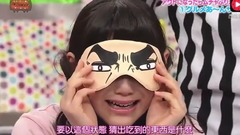 吃虫子女主的哀号