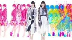 Perfume If You Wanna Instagram Promo