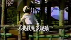 爱你在心口难开