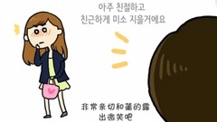 '爱情会来吗' 想要沉醉在他的腥味