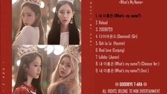 What's My Name 音频版