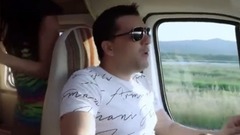 Температура