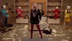 Look What You Made Me Do