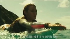 电影<鲨滩> 拍摄花絮 制作特辑之观影指南
