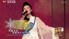 龚琳娜 - 我们是英雄