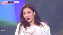 泫雅 - 泫雅 - DART - MBC Show Champion 现场版 17/08/30