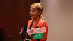 乌兰图雅《送你一首生日歌》mv发布会