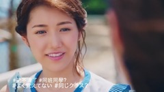 AKB48 49th"#好きなんだ"