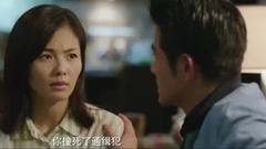 电影<破.局>"殊死一搏"版预告片