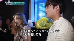Mnet Japan Mcountdown Backstage 泰妍I时期 Cut1