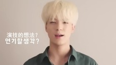 Grazia NCT DREAM Jeno 5字talk