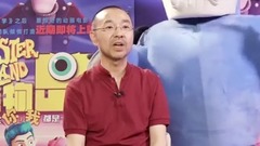 怪物岛 刘仪伟配音特辑