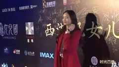 西游记女儿国 上海电影节发布会