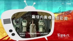 [戛纳时光]杨子姗,尹昉不只"路过"戛纳