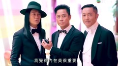 东张西望:2017香港小姐备战速报