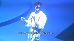 张国荣演唱会之一