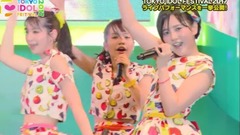 BSスカパー! TOKYO IDOL FESTIVAL 2017 総集編 (hkt48 Cut)
