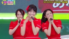 BSスカパー! TOKYO IDOL FESTIVAL 2017 総集編 (ngt48 Cut)