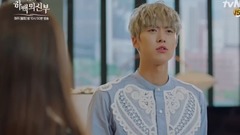 韩剧<河伯的新娘>飞廉强吻武罗Cut-2.强抱