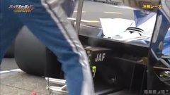 樋口日奈のひなさんぽ