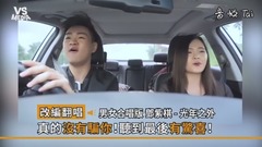 邓紫棋《光年之外》男女合唱版!真的没有骗你要听到最后!