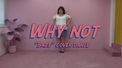BABE 李国主DanceCover