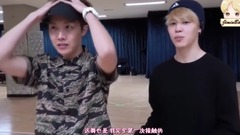 防弹少年团 徐太志25th 演唱会 练习室 Practice JIMIN CUT
