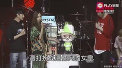 阿信:应该不只嘴上祝福吧 蔡依林妙回:想要肢体上吗