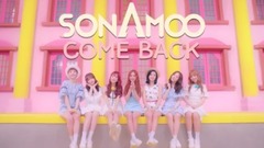 Sugar Baby & I Like U Too Much