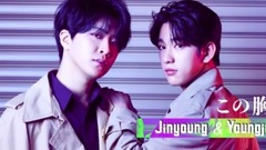 『TURN UP』UNIT Spoiler #2 この胸に