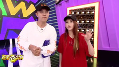 娱乐百分百2017.09.05(二)LIVE