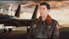 空天猎 拍摄花絮 角色特辑
