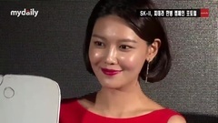 Sooyoung - SK II Launching Event