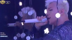 太阳(Bigbang) - WAKE ME UP