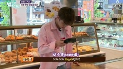 综艺<美味的周六 吃一顿饭吧>柳善皓cut